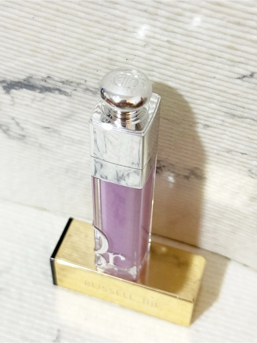 Dior Addict Lip Maximizer Plumping Gloss #063 Pink Lilac